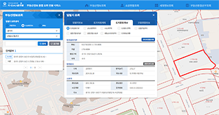 부동산 정보 조회