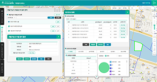 추출분석 결과관리